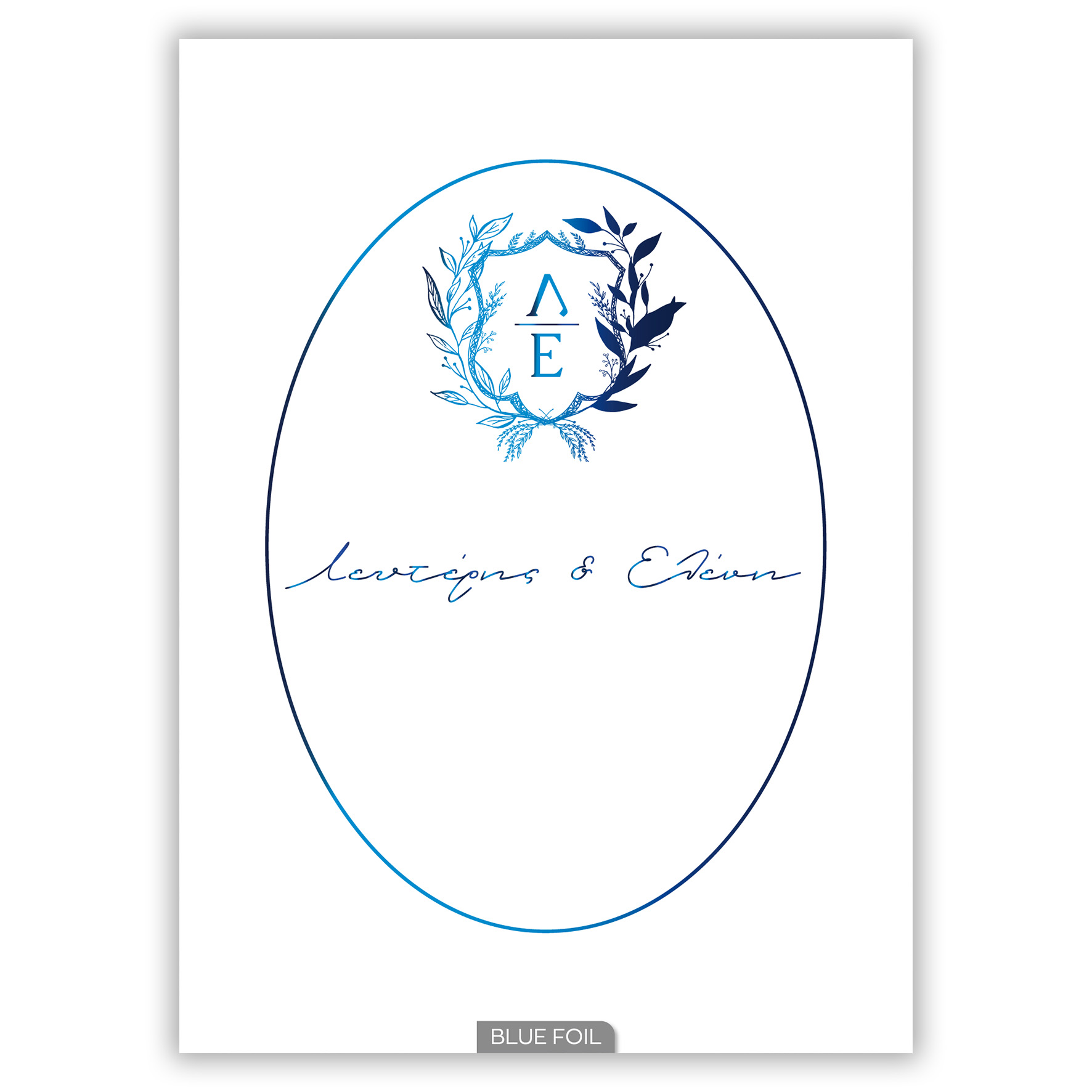 Προσκλητήριο Γάμου Πουλιά Happycanto SYNW29