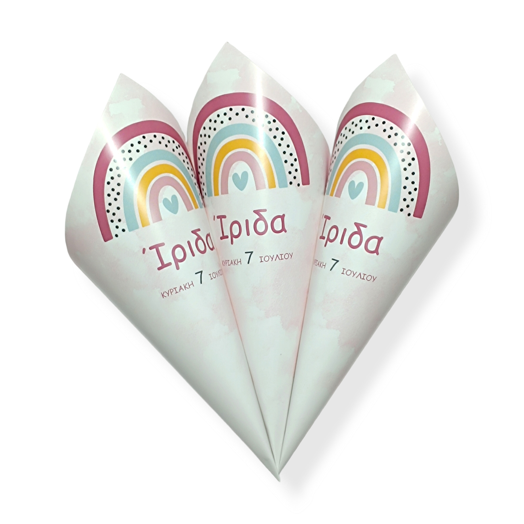 Χωνάκι Ουράνιο Τόξο GENK01X