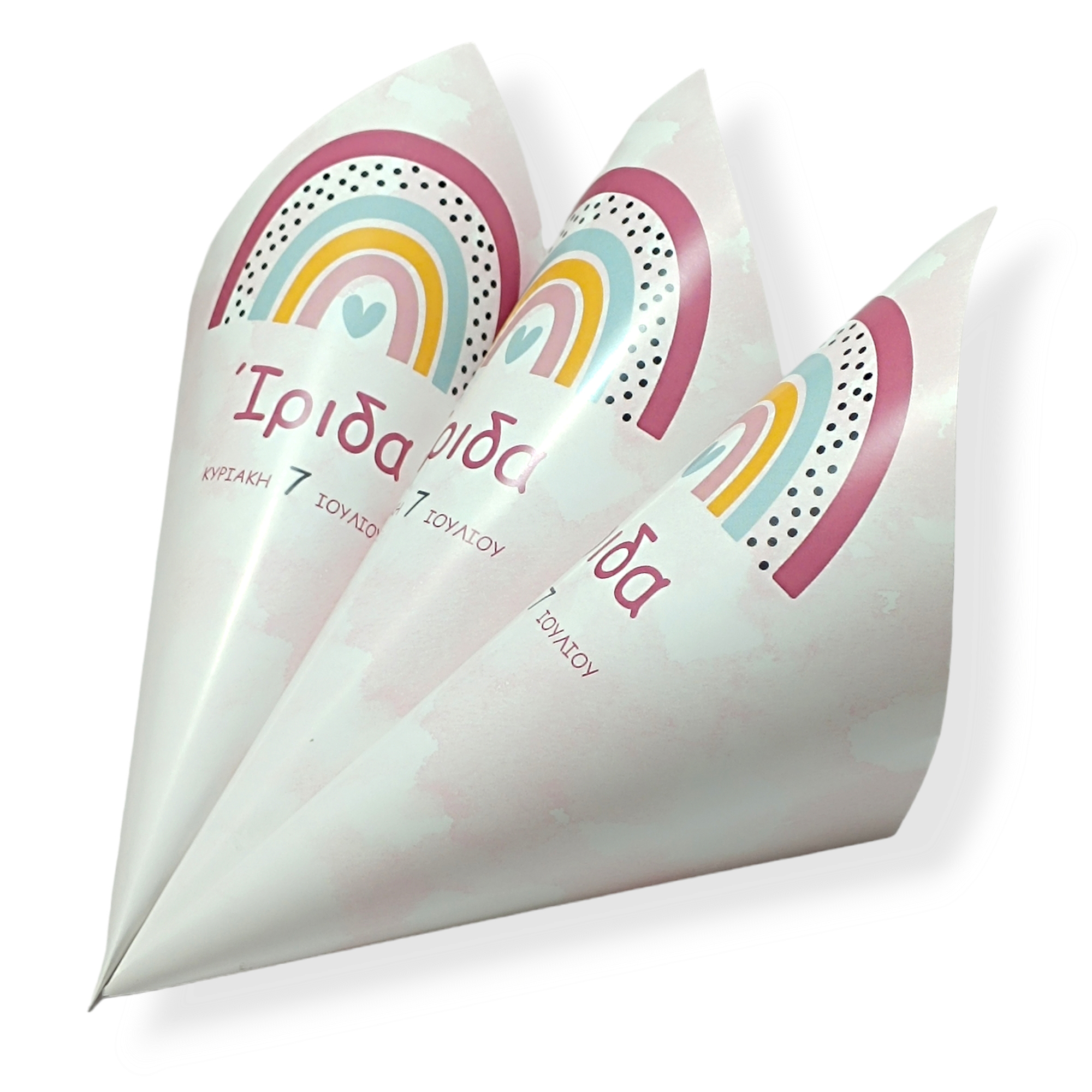 Χωνάκι Ουράνιο Τόξο GENK01X