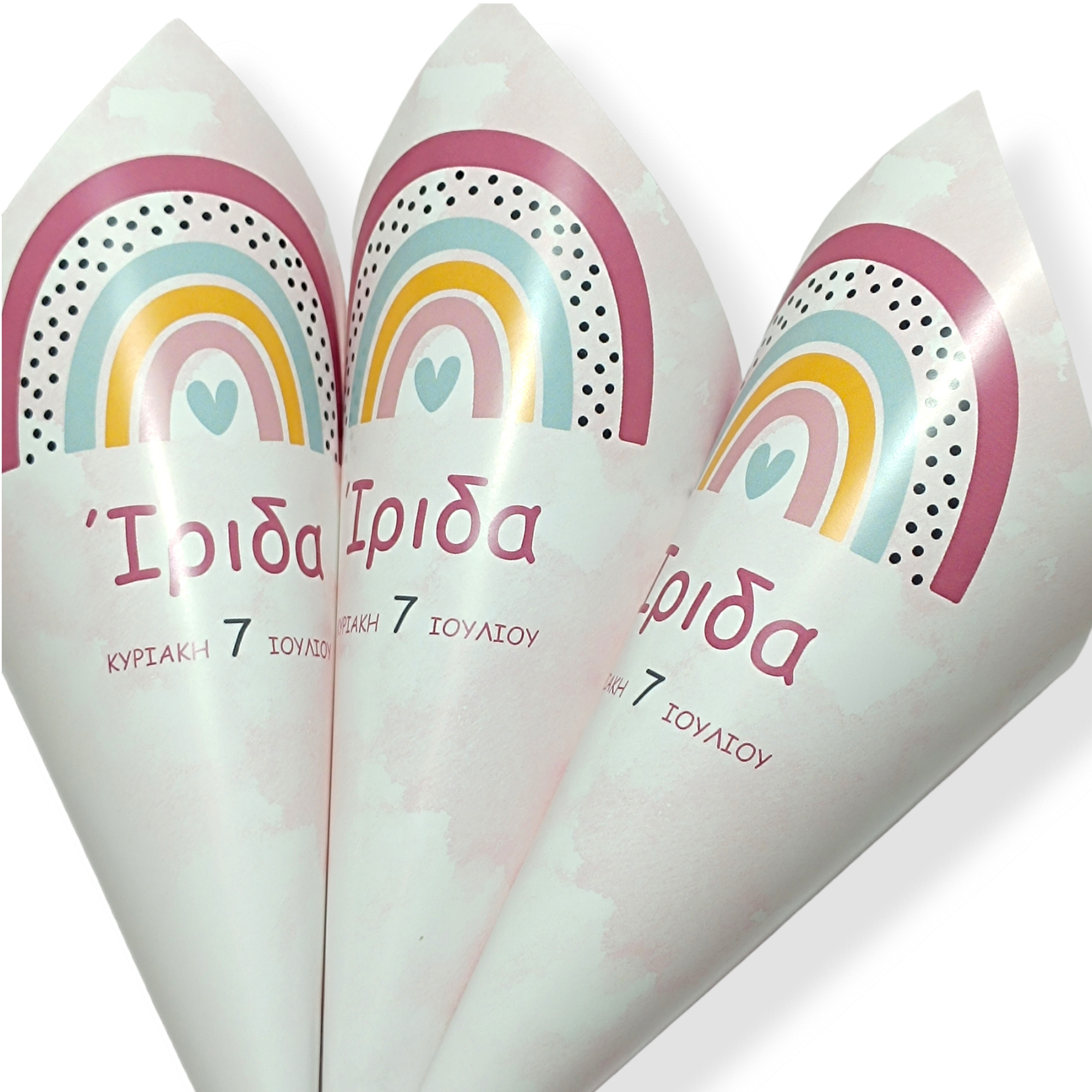 Χωνάκι Ουράνιο Τόξο GENK01X