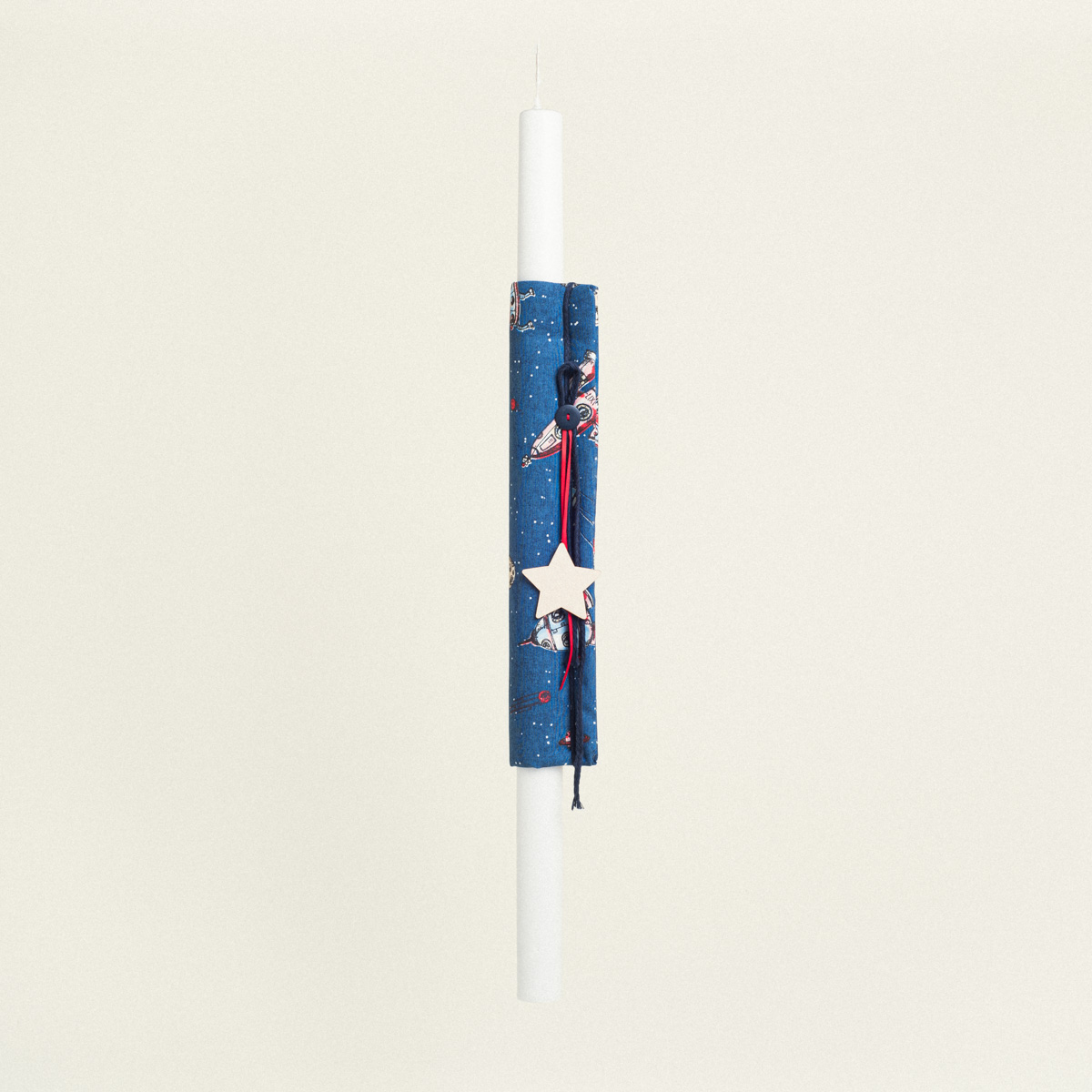 Βαπτιστικό Σετ Ntampoudis 331694 Διάστημα