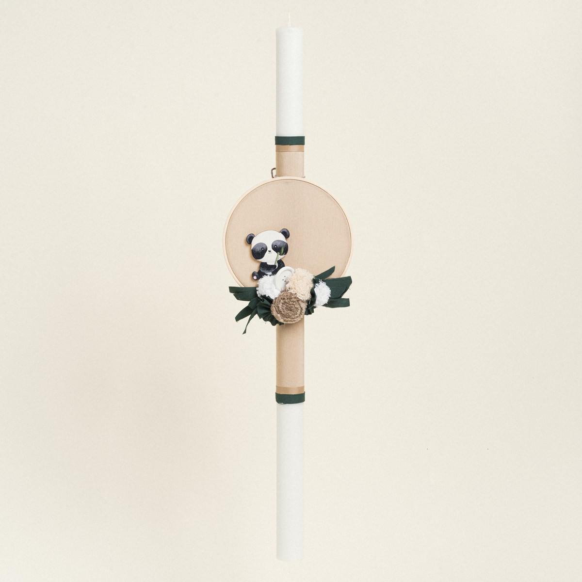 Βαπτιστικό Σετ Ntampoudis 331920 Πάντα