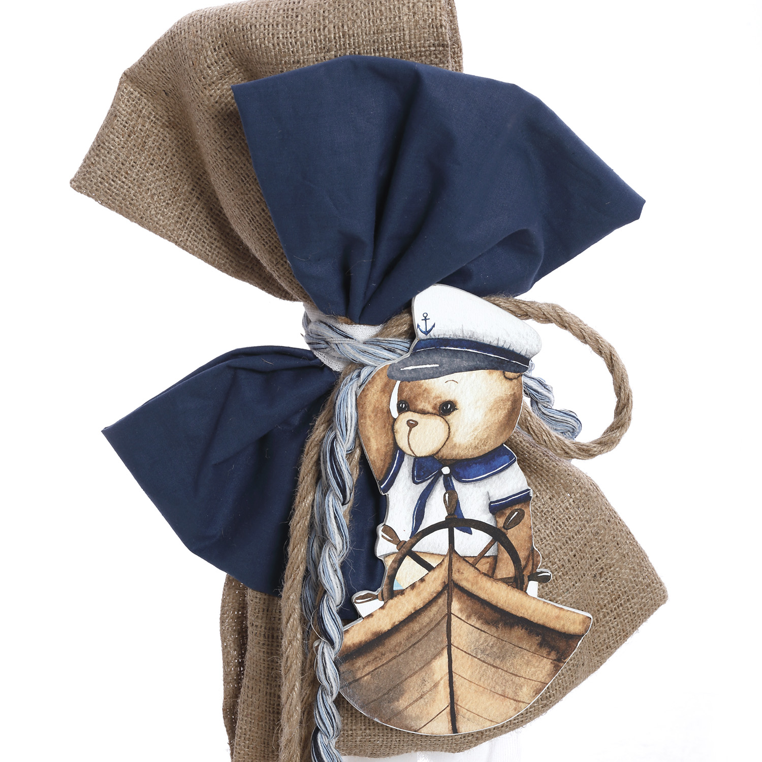 Βαπτιστικό Σετ Bellissimo 2421 Αρκουδάκι