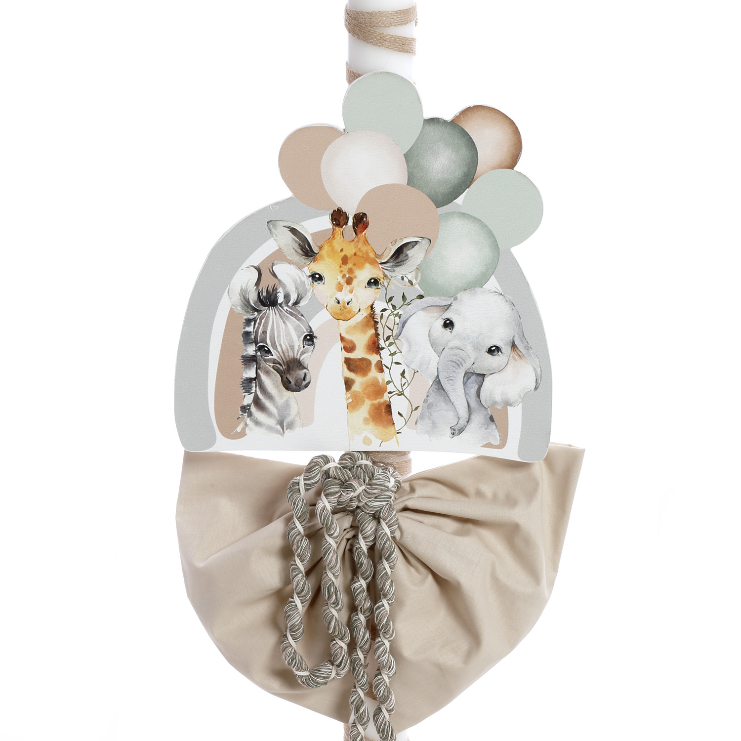 Βαπτιστικό Σετ Bellissimo 2407 Ζώα Της Ζούγκλας