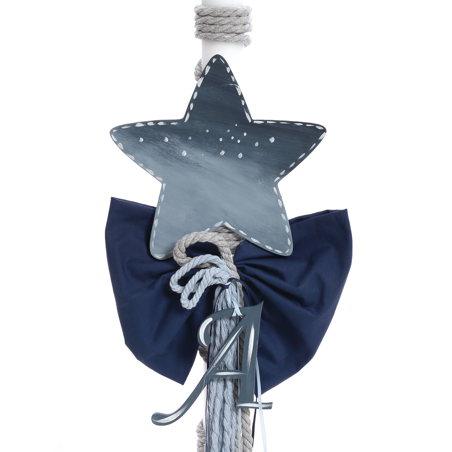 Βαπτιστικό Σετ Bellissimo 2438 Αστεράκια