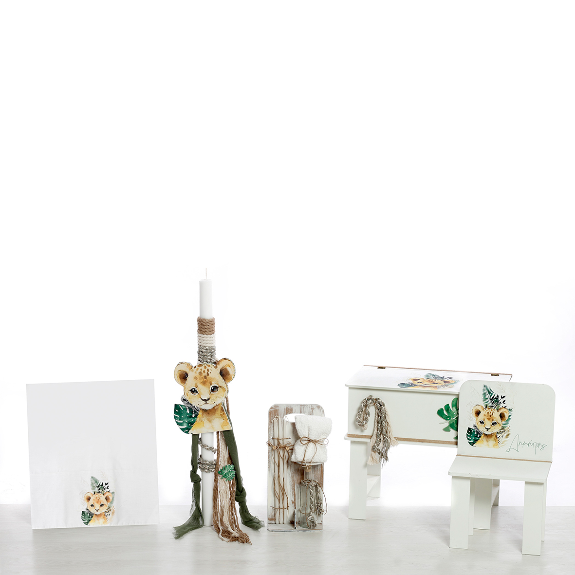 Βαπτιστικό Σετ Bellissimo 2430 Τίγρης