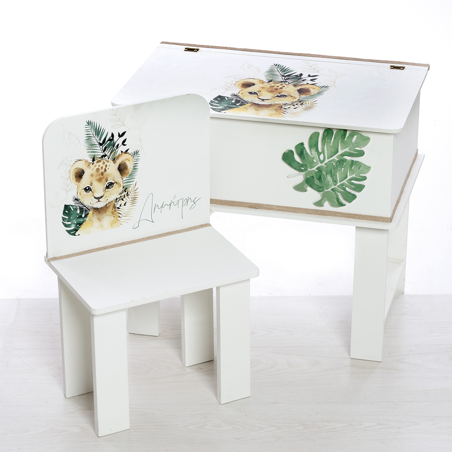 Βαπτιστικό Σετ Bellissimo 2430 Τίγρης