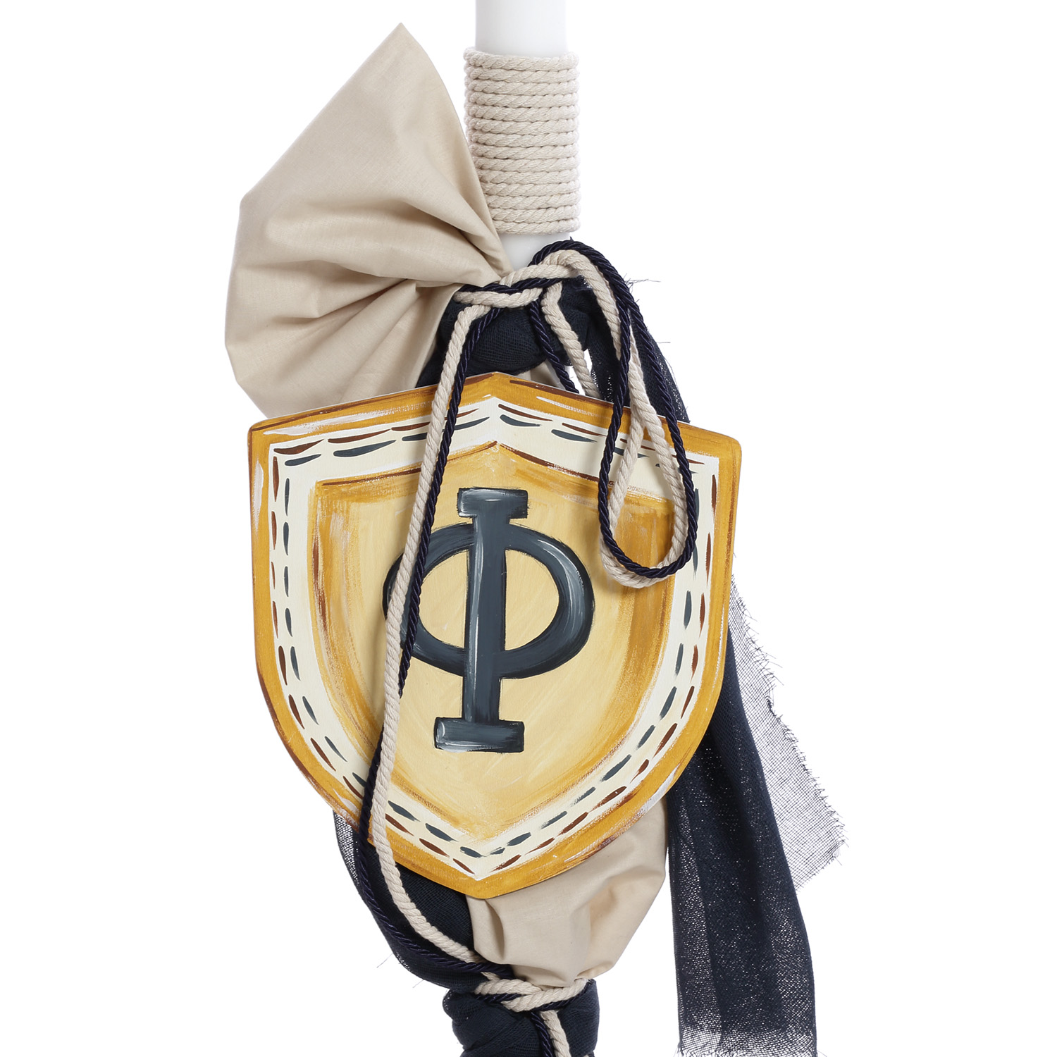 Βαπτιστικό Σετ Bellissimo 2404 Μονόγραμμα