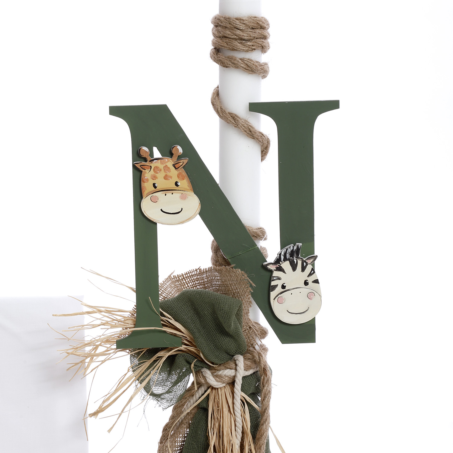 Βαπτιστικό Σετ Bellissimo 2405 Ζώα Της Ζούγκλας