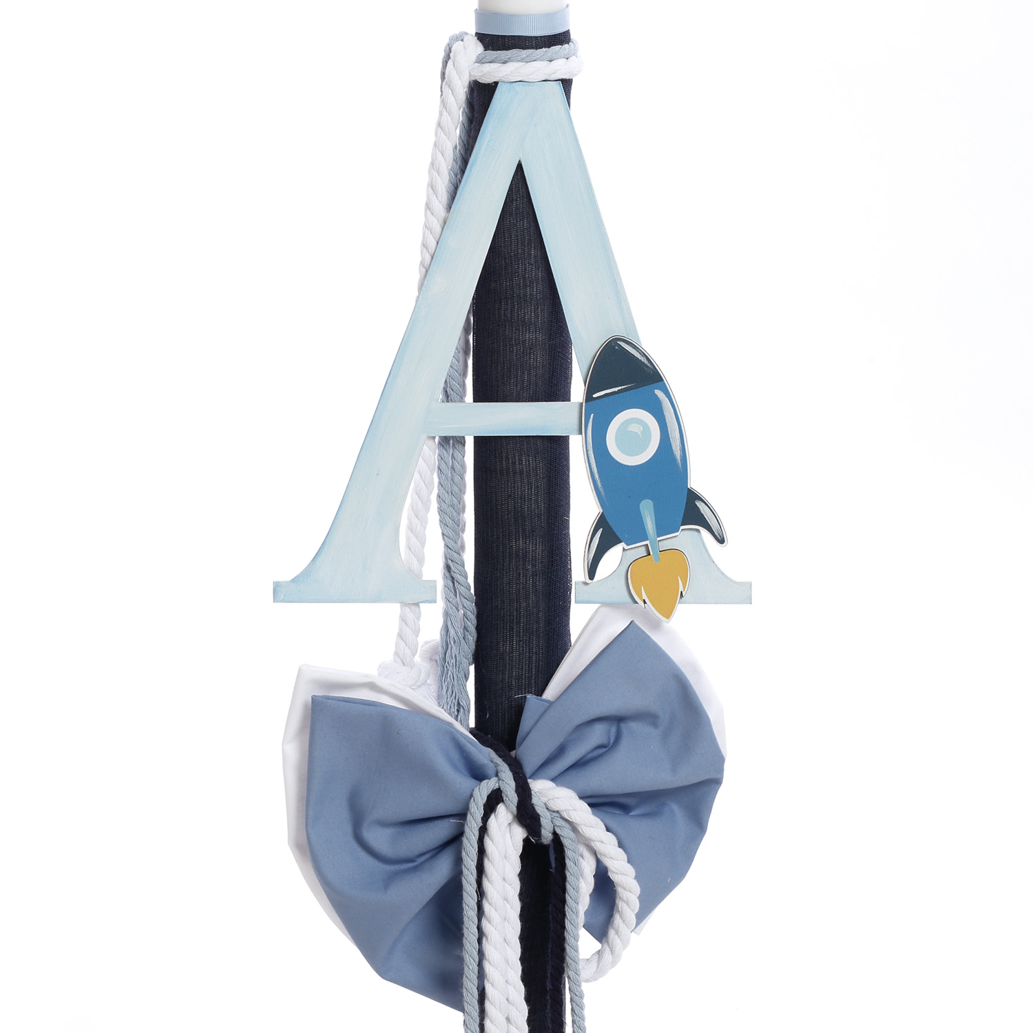 Βαπτιστικό Σετ Bellissimo 2409 Διάστημα