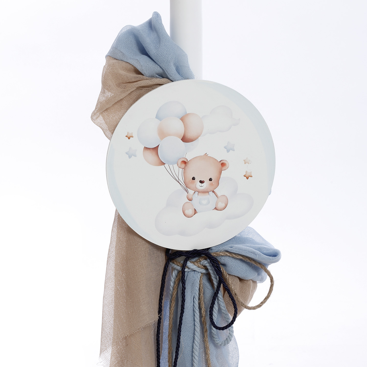 Βαπτιστικό Σετ Bellissimo 2434 Αρκουδάκι