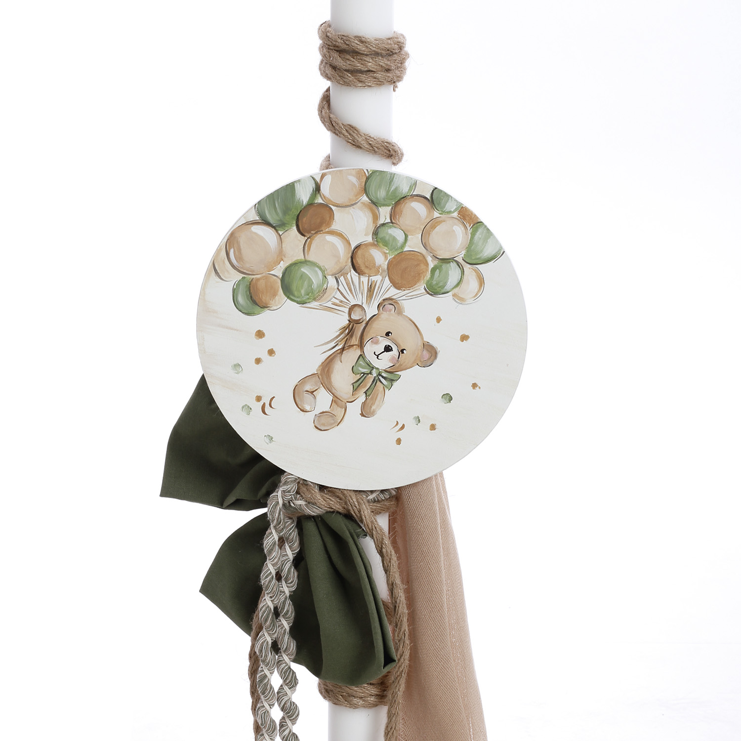 Βαπτιστικό Σετ Bellissimo 2408 Αρκουδάκι