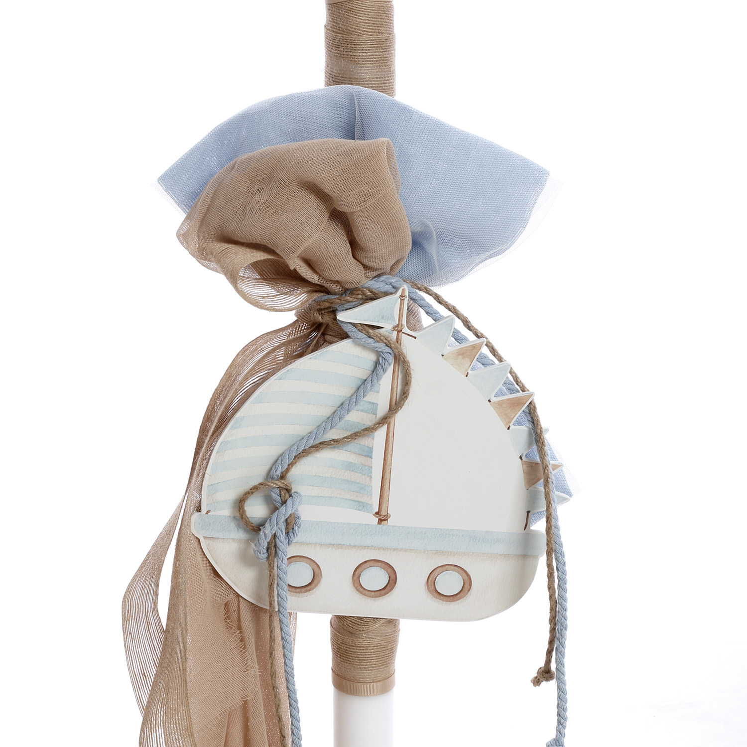 Βαπτιστικό Σετ Bellissimo 2415 Καραβάκι