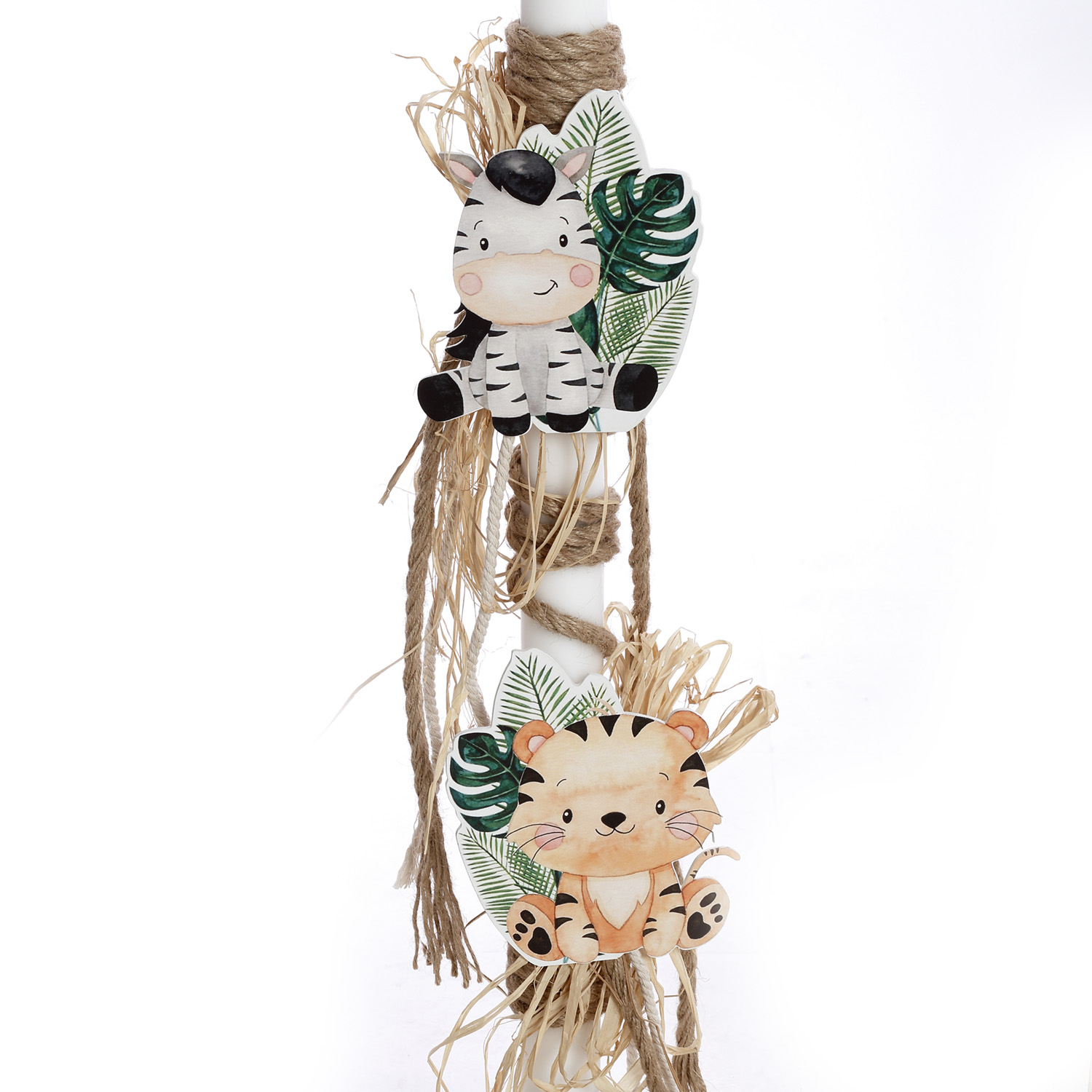 Βαπτιστικό Σετ Bellissimo 2441 Σαφάρι