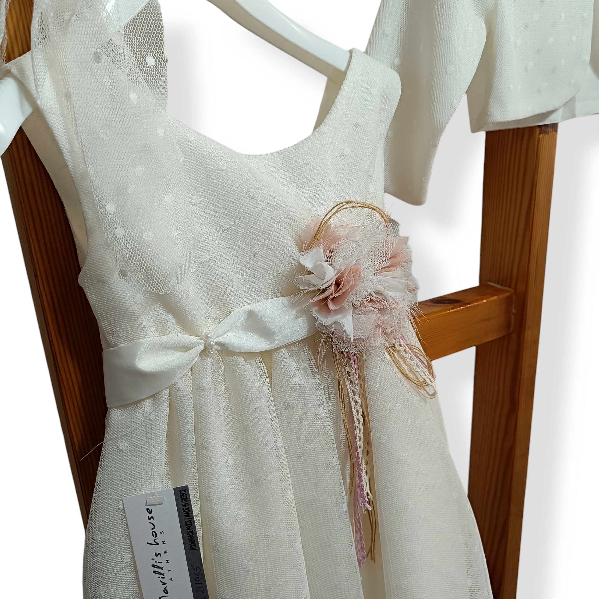 Βαπτιστικό Φορεματάκι Marillis Κ0060