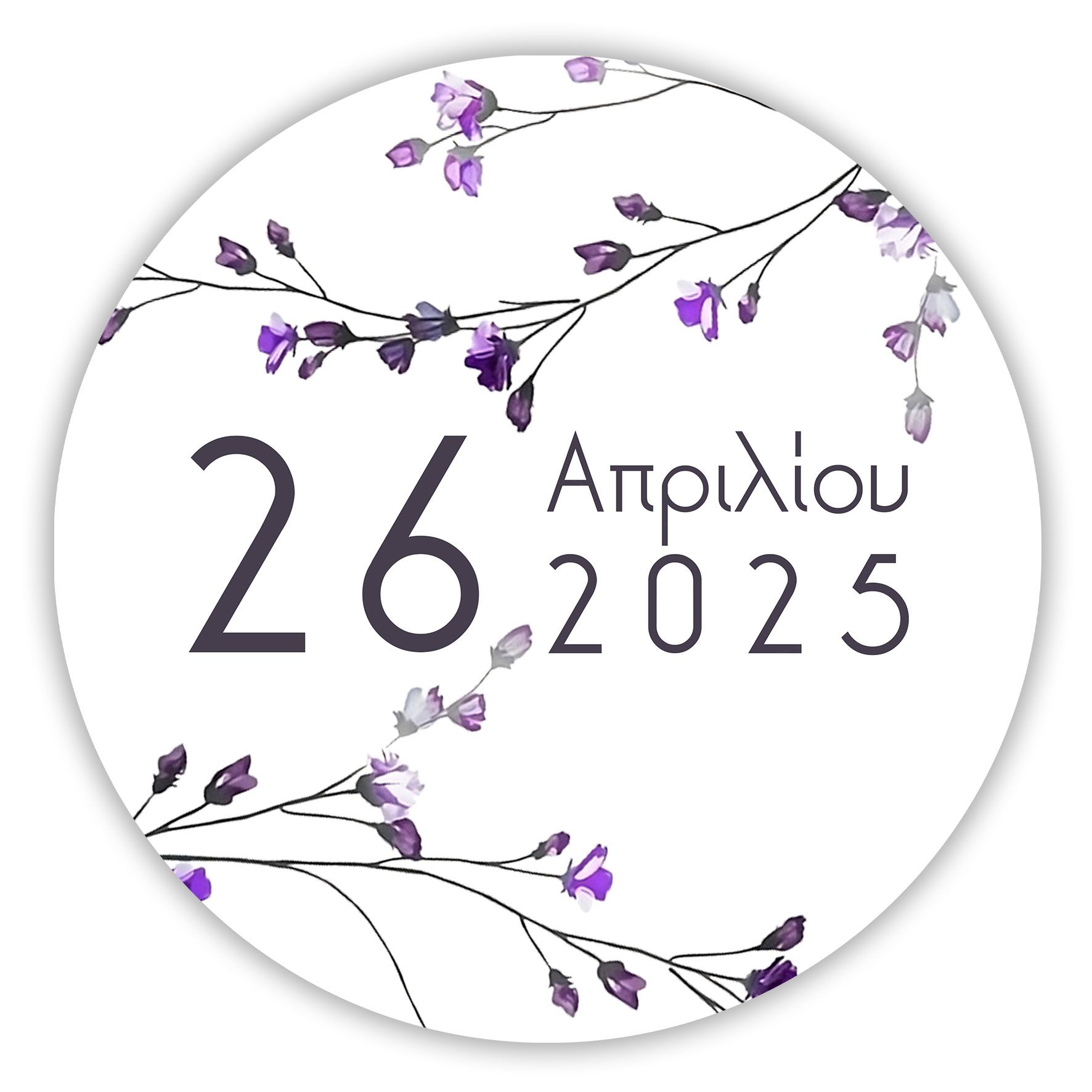 Αυτοκόλλητες ετικέτες Γάμου Cherry Blossom GENG01