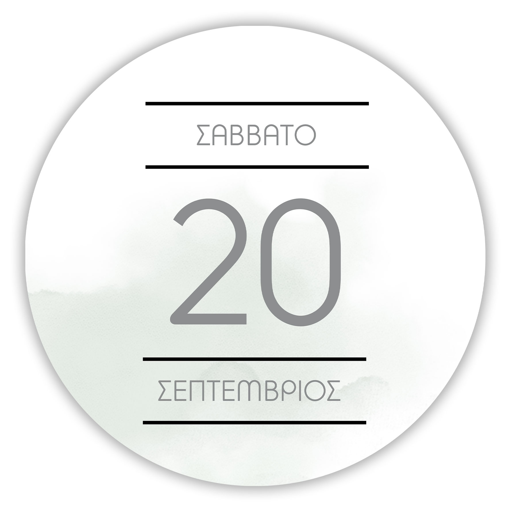 Αυτοκόλλητες Eτικέτες Γάμου Golden Eucalyptus GENG02