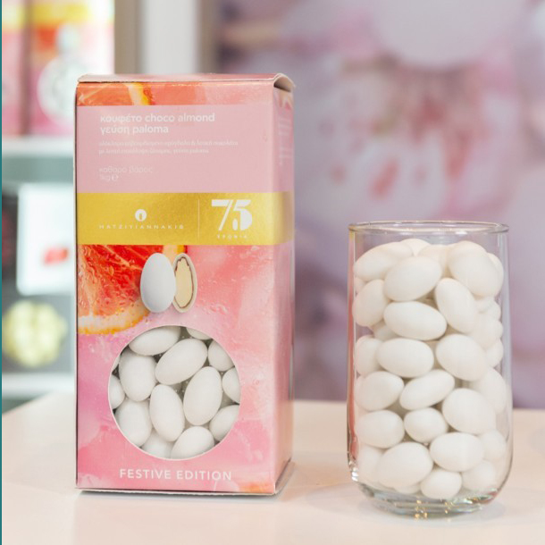Choco Almond Κουφέτο - Paloma | Συλλογή Festive