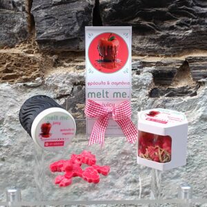 Περγαμόντο, Μοσχολέμονο & Νεράντζι | melt me. juicy