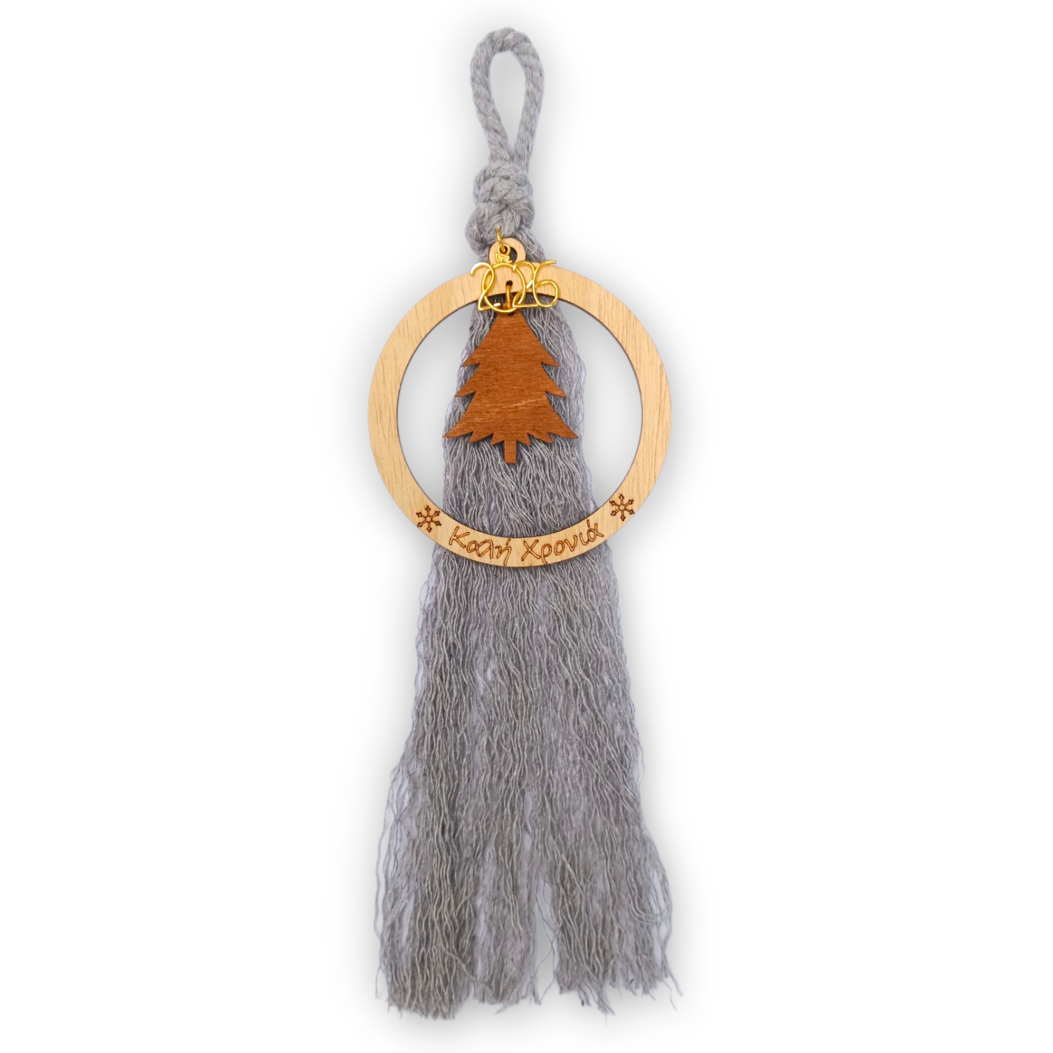 Γούρι Δέντρο 2026 – Wood | Hanging Collection