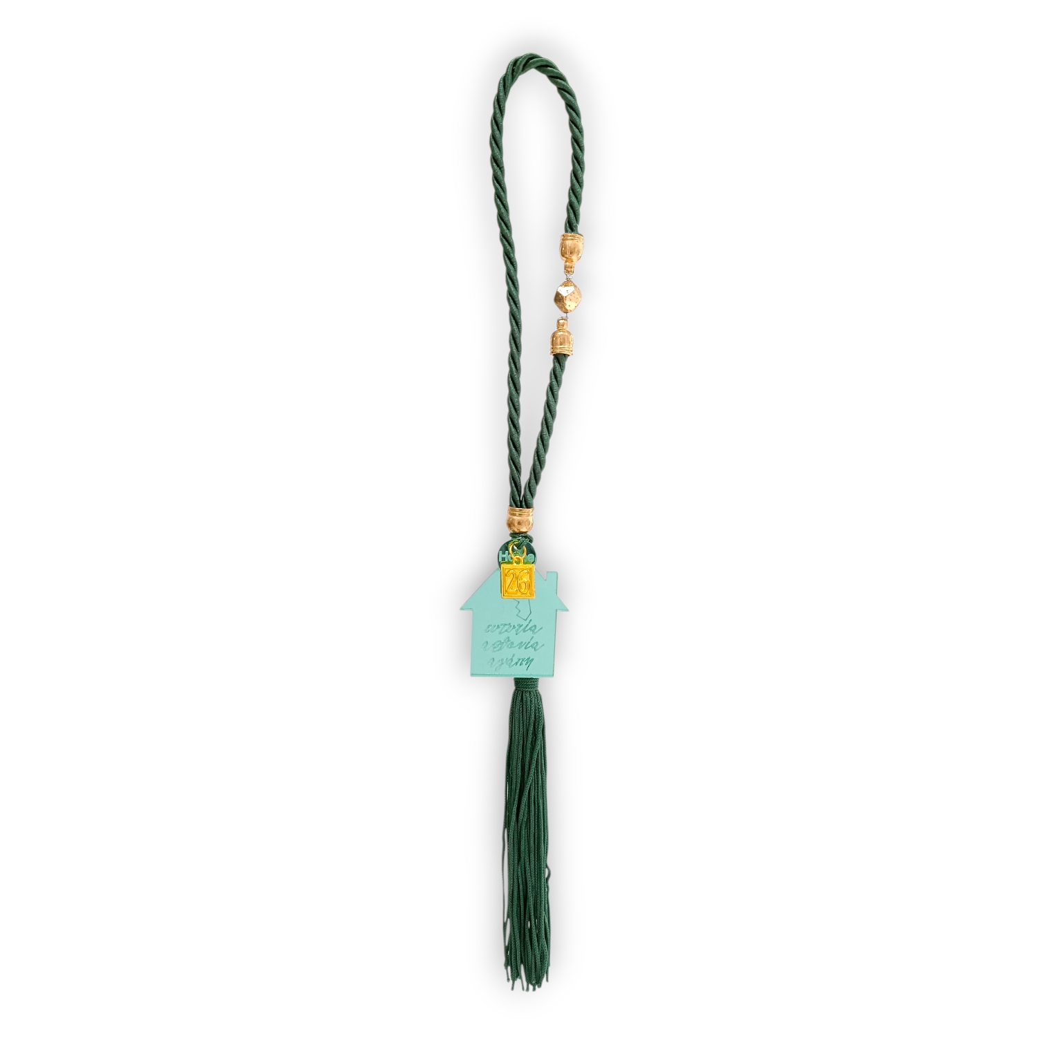 Γούρι Σπίτι 2026 – Plexi | Hanging Collection