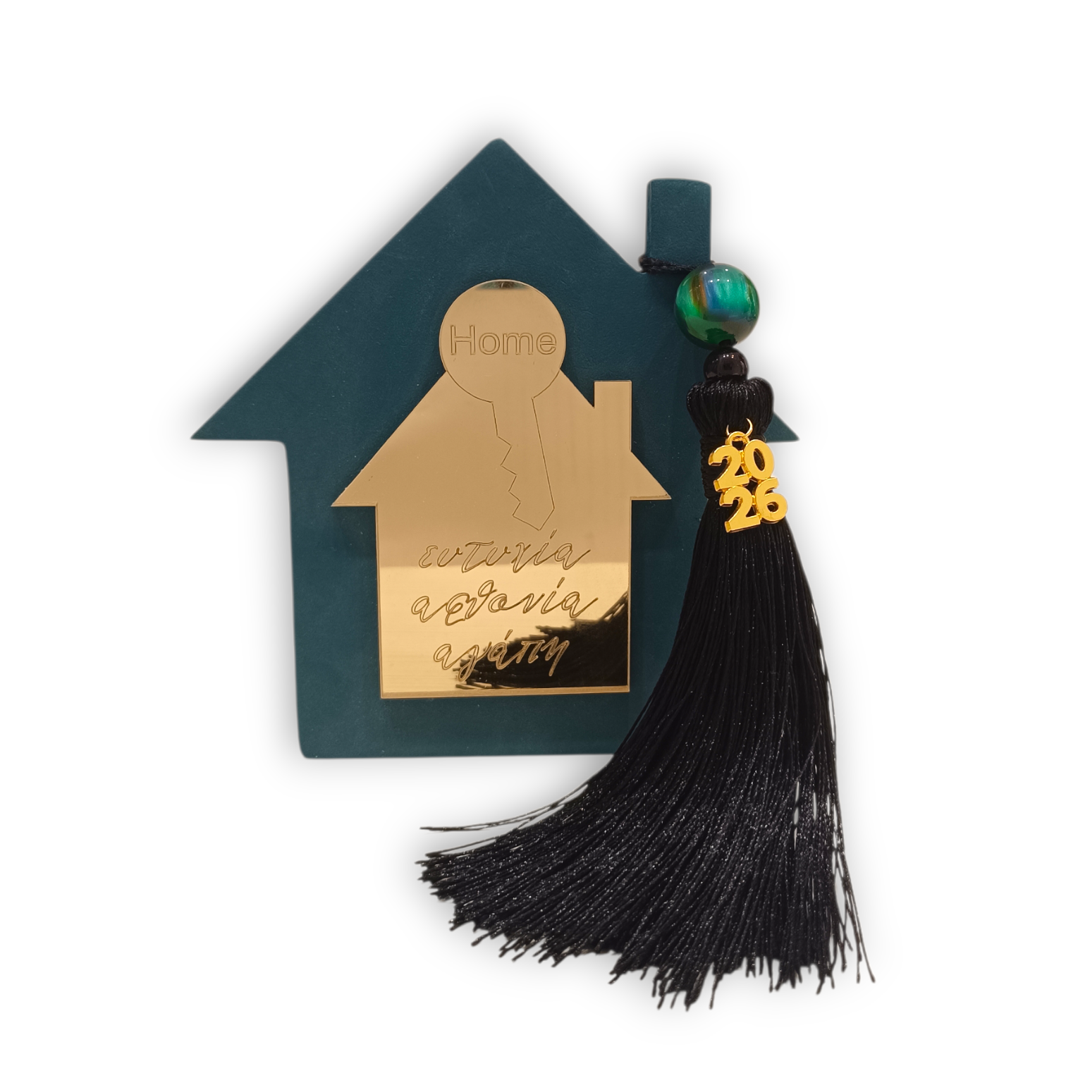 Γούρι Σπίτι 2026 – Plexi & Ξύλο | Standing Collection