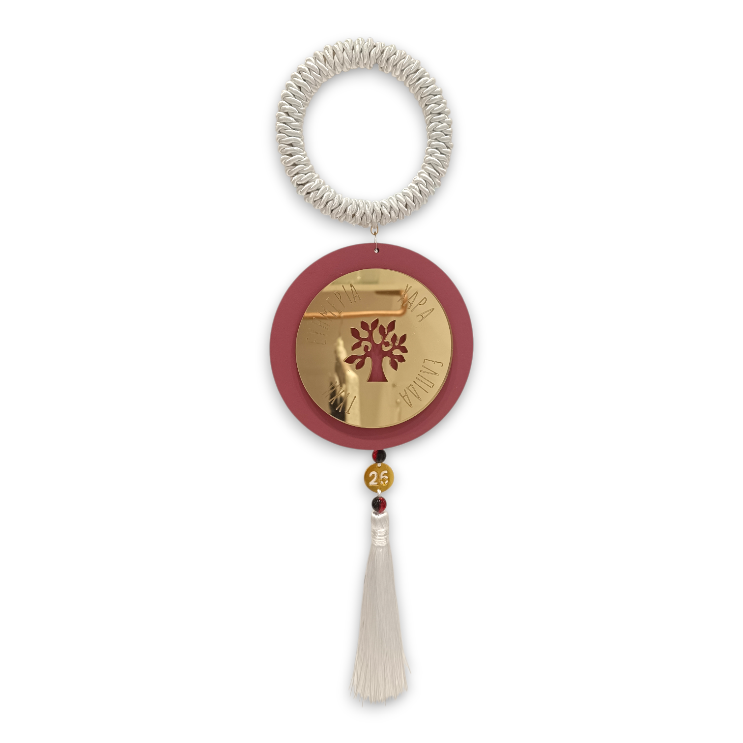 Γούρι Δέντρο Ζωής 2026 – Plexi & Ξύλο | Hanging Collection
