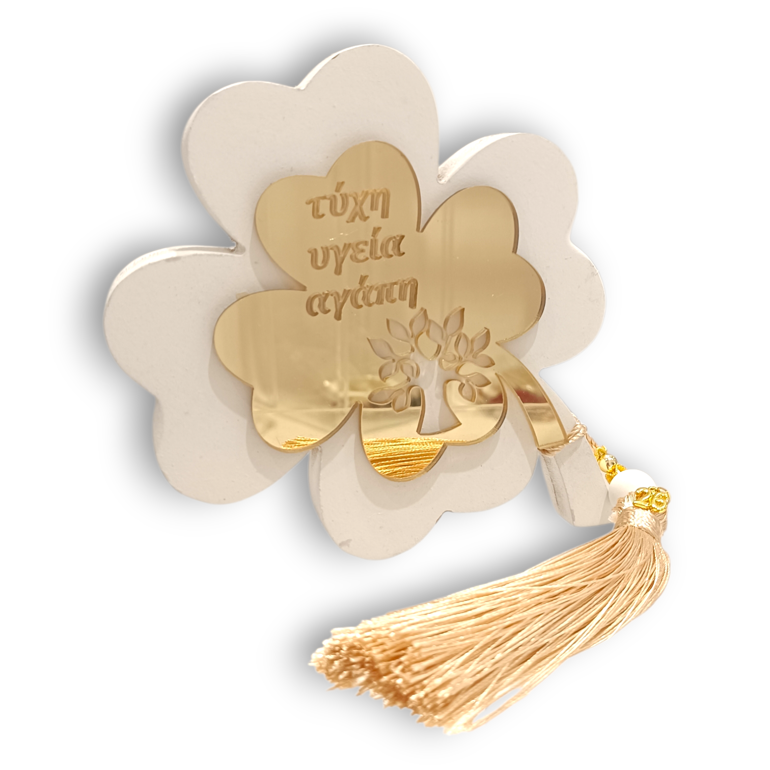 Γούρι Τριφύλλι 2026 – Plexi & Ξύλο | Standing Collection