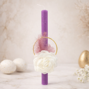 Λαμπάδα Μπουτονιέρα Λουλουδιού | Beeswax Collection