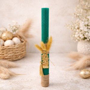 Λαμπάδα Van Gogh | Beeswax Collection