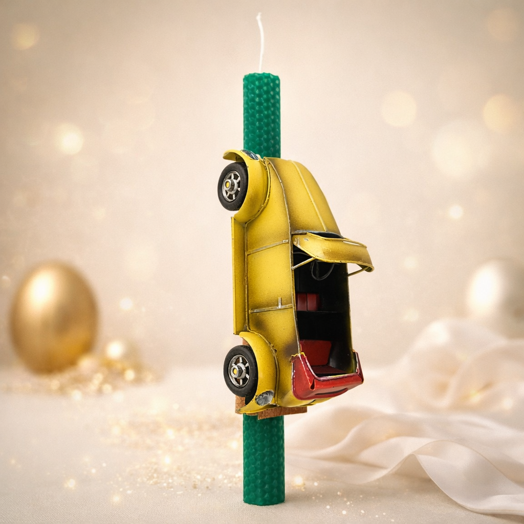 Λαμπάδα Αυτοκίνητο Vintage | Beeswax Collection