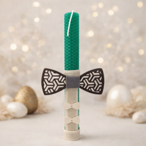 Λαμπάδα Παπιγιόν | Beeswax Collection