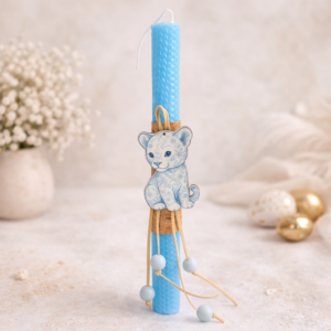 Λαμπάδα Λιονταράκι | Beeswax Collection