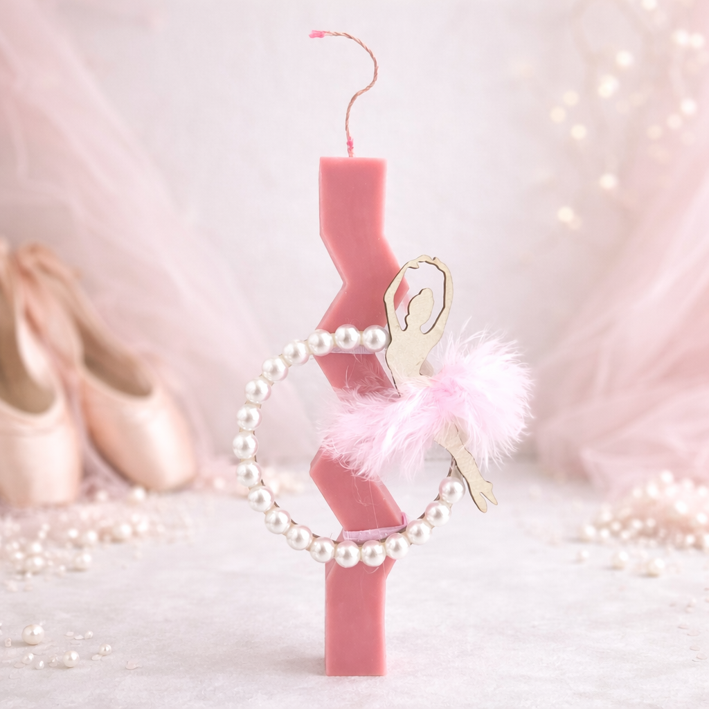 Λαμπάδα Μπαλαρίνα | Zig Zag Collection