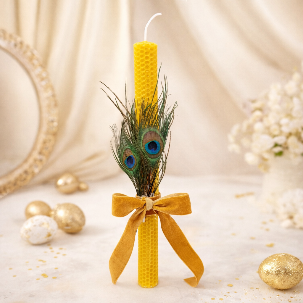 Λαμπάδα Παγώνι | Beeswax Collection