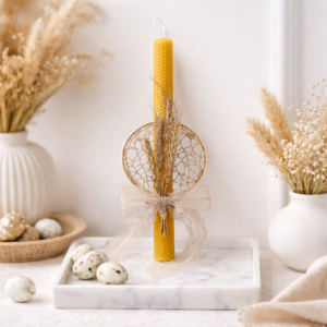 Λαμπάδα Αποξηραμένα | Beeswax Collection